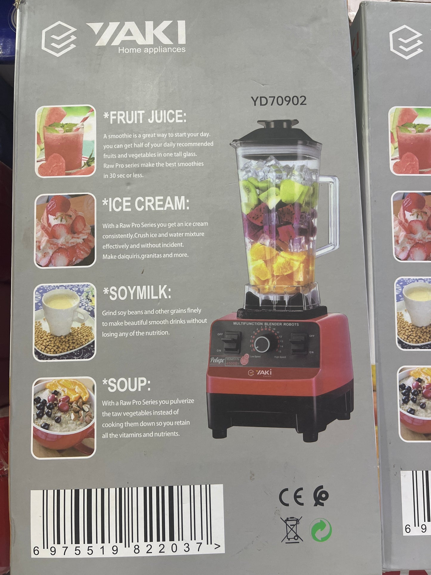 Yaki-mixeur extracteur de jus de fruit 4500w 2,5 litres